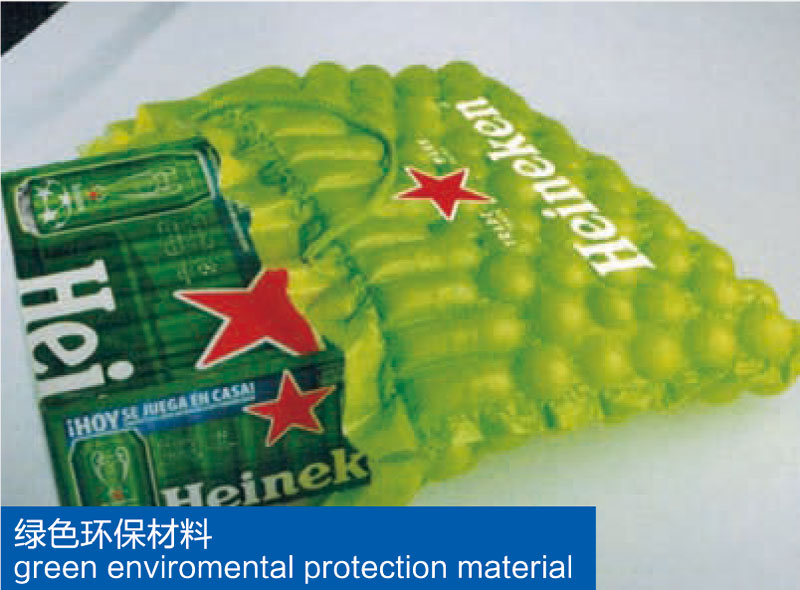 Green environmental protection Products